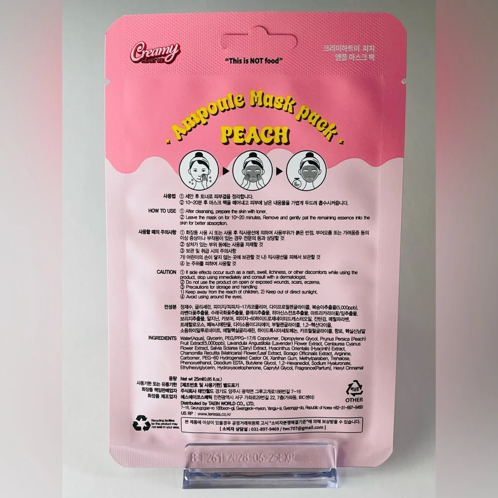 Cozy Kids Spa Day Set